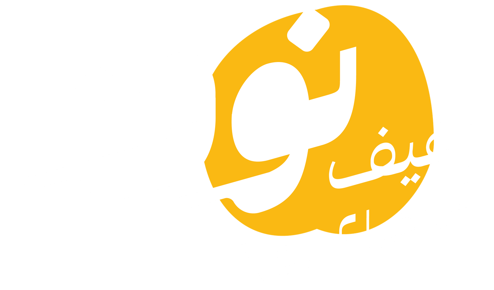 NoufLoaf